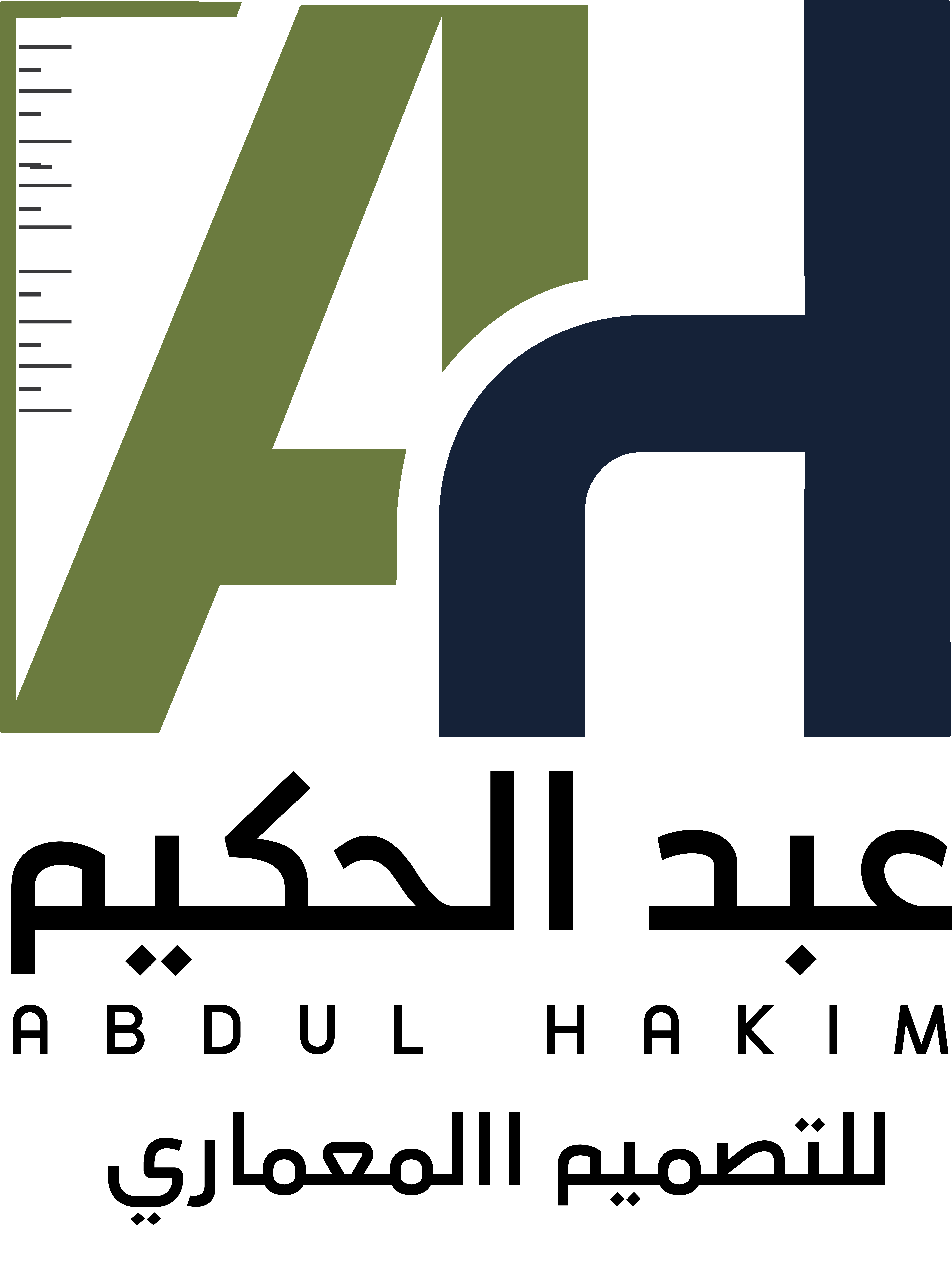 ABDALHAKEEM STUDIO | Architecture & Interiors logo